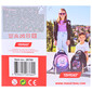 Target Pernica puna come fly with me 1 zip