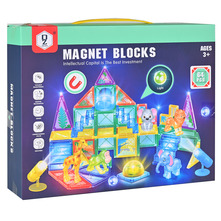 Magnetska slagalica sa svjetlom