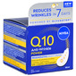 Nivea Q10 Anti-Wrinkle Power Noćna krema protiv bora 50 ml