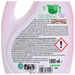 Ariel Deterdžent japanese blossom 1,8 l=40 pranja