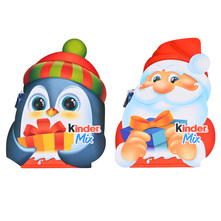 Kinder Mix Božićna kutija razne vrste 102 g