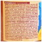 Podravka Bolognese umak 410 g