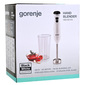Gorenje Štapni mikser HBX601XG