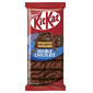 Kit Kat Čokolada double chocolate 99 g