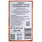 Terra Vinea Teran Kvalitetno vino 0,75 l