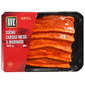 AVE Grill Sočno carsko meso u marinadi 480 g