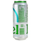 Heineken Silver Svijetlo pivo 0,5 l