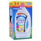 Weißer Riese Color gel Deterdžent 2 x 2,925 l=130 pranja