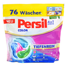 Persil 4in1 Discs Deterdžent color 76 kapsula