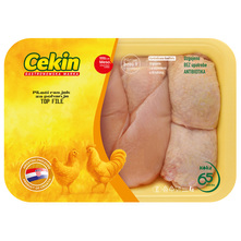 Cekin Pileći rasjek za pohanje top file