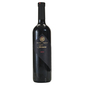 Franc Arman Teran Kvalitetno vino 0,75 l