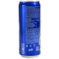 Pepsi 0,33 l