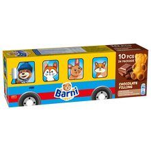 Barni Mekani biskvit s čokoladnim punjenjem 2x150 g