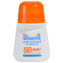  Garnier Ambre Solaire Kids SPF 50+ Roll-on za zaštitu od sunca 50 ml