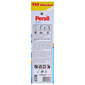 Persil Deterdžent Expert Freshness By Silan 6,05 kg=110 pranja