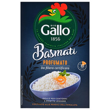 Gallo Basmati riža 500 g
