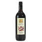 Vina Belje Cabernet Sauvignon Kvalitetno vino 1 l