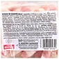 Negroni Guanciale in stick narezak 100 g