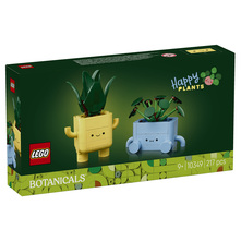 Lego Vesele biljke