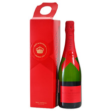 Pjenušac Moet&Chandon Brut Imperial 0,75 l