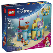 Lego Arielina čarobna mala palača