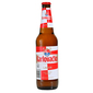 Karlovačko 170 Svijetlo pivo 0,5 l