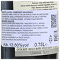 Santa Lucia Cabernet Sauvignon Kvalitetno vino 0,75 l
