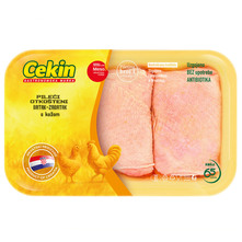 Cekin Pileći otkošteni batak-zabatak s kožom