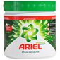Ariel Diamond Bright Prašak za mrlje za bijelo rublje 500 g