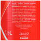 Sky Cola 1,5 l