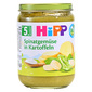 Hipp Kašica krumpir sa špinatom, bijelom mrkvom i vrhnjem bio 190 g