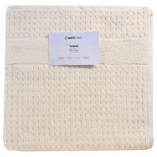 Wellneo Towel ručnik 70x140 cm
