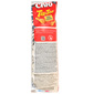 Chio Tip Top fried chicken 45 g