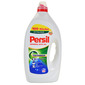 Persil Universal Activ Gel Deterdžent 4,5 l=100 pranja