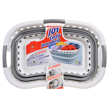 Super5 Sklopiva košara za rublje 52x34 cm