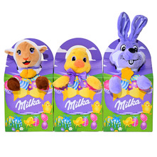 Milka Uskršnji mix razne vrste 96 g