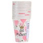 Adriatika Papirnate čaše 210 ml 12/1
