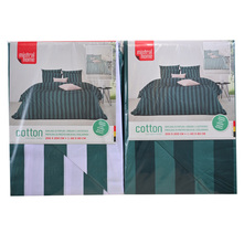 Mistral Home Posteljina set razne boje 200x200 cm + 2x60x80 cm