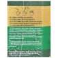Jacobs Monarch Instant kava 2x200 g