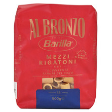 Barilla Tjestenina mezzi rigatoni al bronzo 500 g