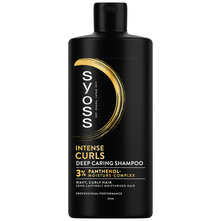 Syoss Intense Curls Šampon za valovitu i kovrčavu kosu 440 ml