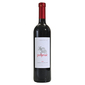 Vinarija Dingač Pelješac Plavac mali Kvalitetno vino 0,75 l