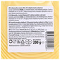 Deliso Mozzarella sir 200 g