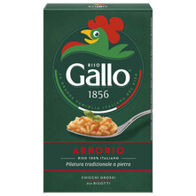 Gran Gallo Arborio riža 1 kg