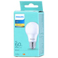 Philips LED Warm white žarulja 8W E27
