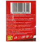 Chio Pereci original 80 g