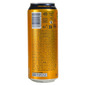 Paulaner Münchner Hell Svijetlo pivo 0,5 l