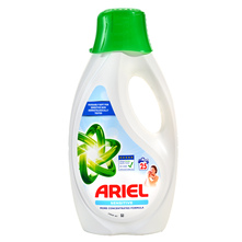 Ariel Sensitive Deterdžent 1,125 l=25 pranja