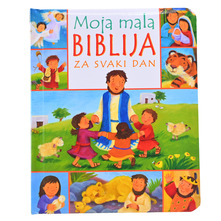 Moja mala Biblija za svaki dan