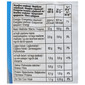 Doritos Čips cool original 90 g